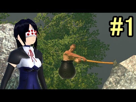 【getting over it】壺、おじさん、そして苦行　#1【Vtuber/シュピンネ】