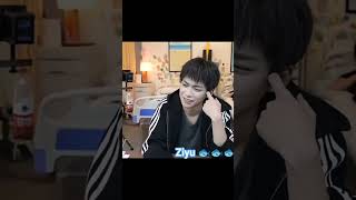 Ziyu  ziyu wusuowei zhengpeng tianxuning tianziyu revengedlove