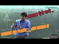 JEE 2021 preparation strategy by GB Sir || how to do vector ||