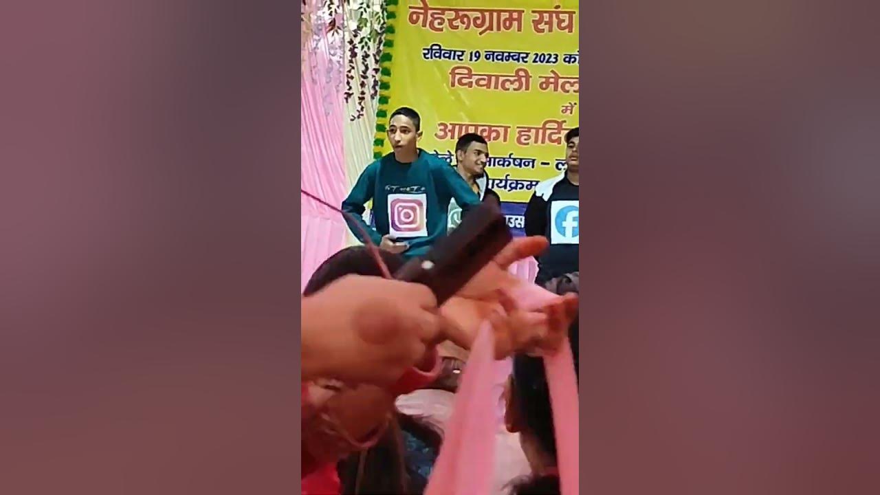 leke-parbhu-ka-naam-u-tube-shorts-trending-reel-durga-bisht-vlogs