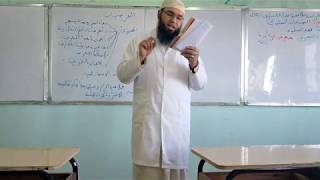 فهم المنطوق01 #المقطع_السابع #معرض_غرداية #الفرضيات /محمد أبوشاكر لعبودي