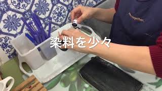 【HERMES】アザップ財布 クロコダイルの修復