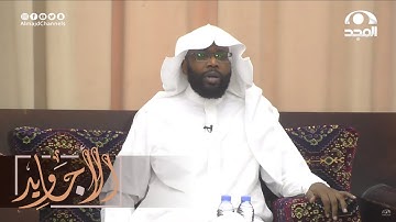 تلاوة نجدية رائعة جميلة من سورة الأنبياء | القارئ محمد البخيت