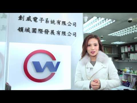 15秒 Now TV & ViuTV 世界盃電視廣告介紹篇