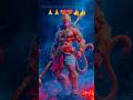 Jay Bajrangbali #shots #trending