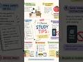 7 effective study tips #motivation #success #students #jobs #hardwork #study #subscribe #studyhard