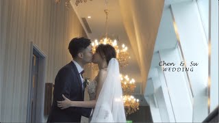WEDDING SDE Chen &amp; Su台北婚禮紀錄南港雅悅旗艦館| 婚禮 ... 