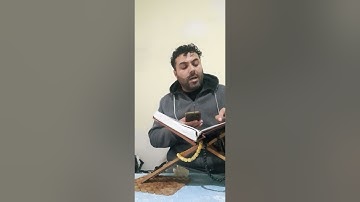 سورة الفاتحة             مترجمة الى اللغة الإسبانية      Al-Fatihah
