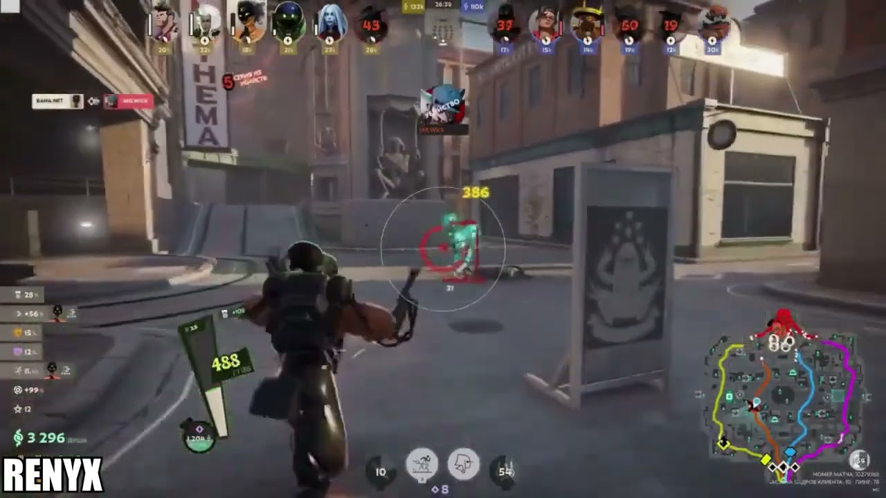 DEADLOCK CHEAT  | AimBot & ESP & WH