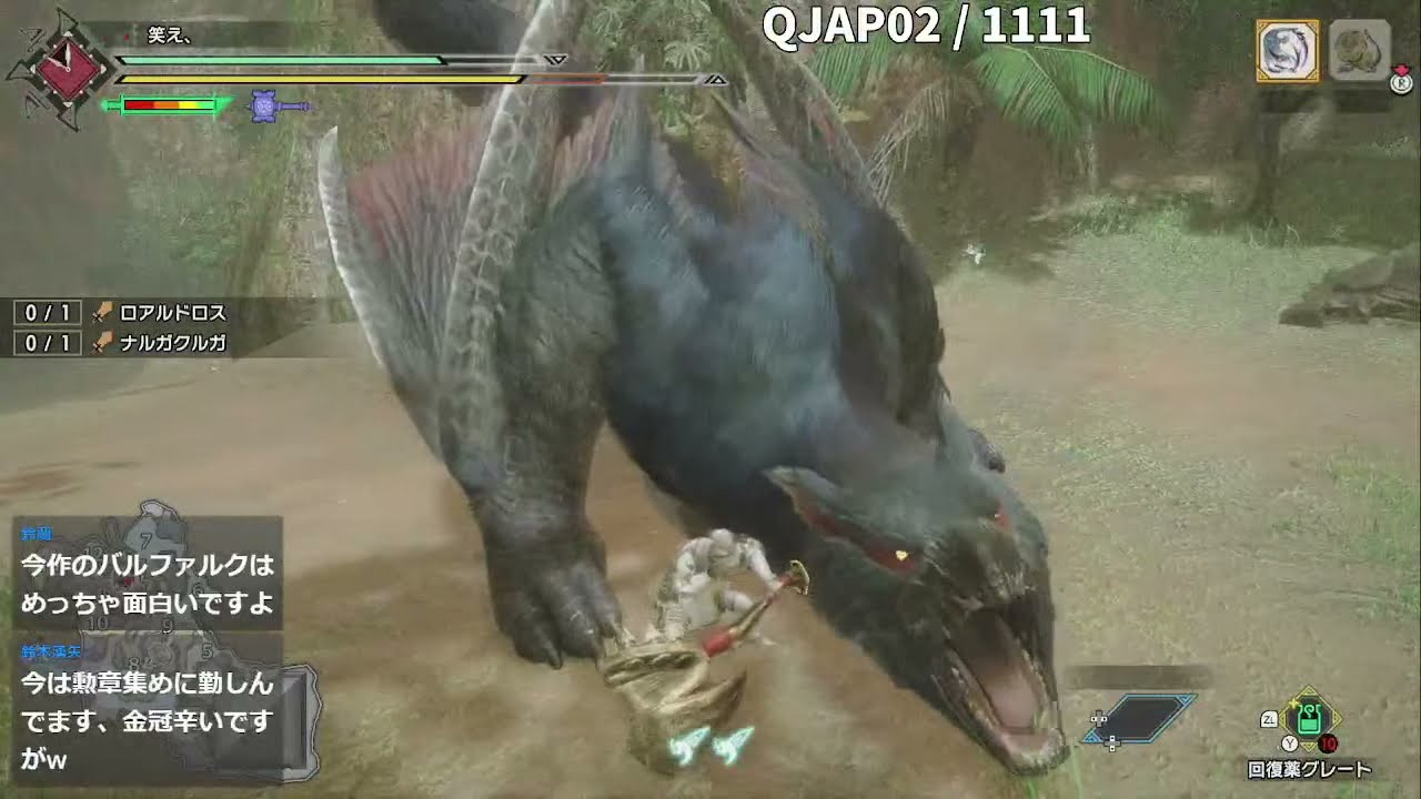 簡単に作れて超強い 序盤おすすめのハンマーを紹介 Mhwi モンハンワールド アイスボーン Youtube