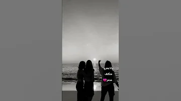 وانا بتفرج متكتف مدمر Rap Music Remix Newmusic Song اكسبلور ترند لايك تيك توك ملكات 