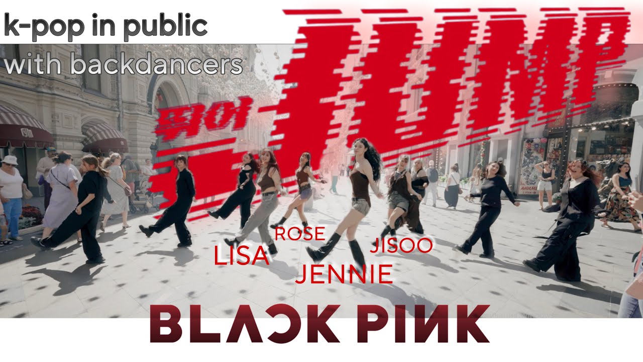 [KPOP IN PUBLIC | ONE TAKE] BLACKPINK- JUMP | Cover Dance by OmeLoud