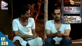 Crime Patrol Police On Duty Ep - 328 Mega Serial Sanjeev Tyagi, Nissar Khan, Anup Soni