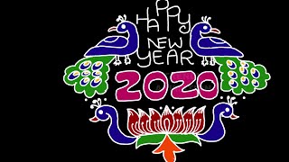 Dot Rangoli: Best new year kolams | टिपक्याची रांगोळी | 2020 muggulu| 2020 new year muggulu|