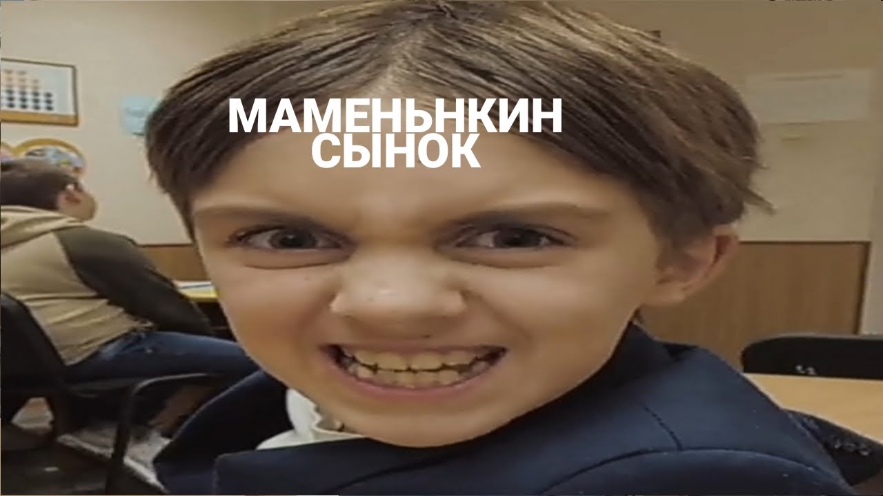 Шгш википедия