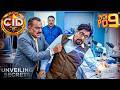 Dr Salukhe Gets Electric Shock — Electric Shock লাগলো Dr Salukhe-কে | CID Bengali |Unveiling Secrets