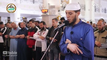 صلاة التراويح  الليلة 18 من رمضان بمسجد النصر مع القارئ محمد دحيري