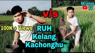 Karbi video | Ruh kelang kachonghu | Karbi Comedy short movie/ SKramsa TV