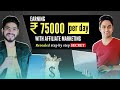 How he earns 75000 per day  ankush shetty