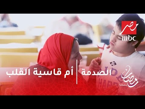 فيديو: اختراع النظام الصارم