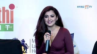 Actress Malvika Sharma My South Diva Calendar 2019 Launch In Hyderabad