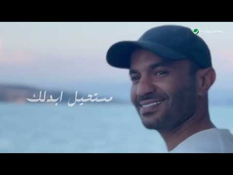 جديد مطرف المطرف ٢٠٢٥ شوفك تأخر