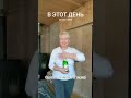 Это было прошлой осенью. #женадальнобойщика