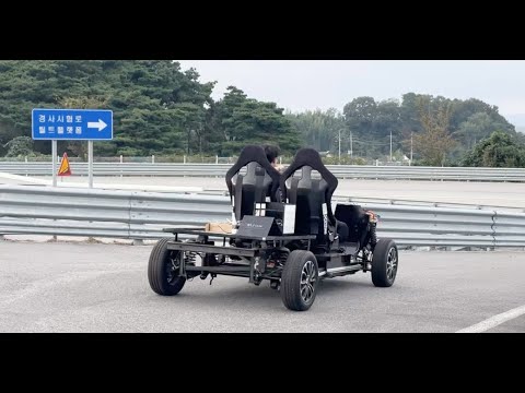 Korea Automotive Technology Institute