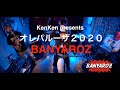【LIVE】オレパルーザ2020 (2/4)【BANYAROZ】
