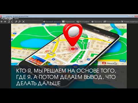 Сила личности и предназначение. 12 ступеней к совершенству 3 - Сила личности и предназначение. 12 ступеней к совершенству 3