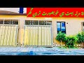 3 Marla Brand New House For Sale in Lalazar Colony Phase-2 Lahore Pakistan