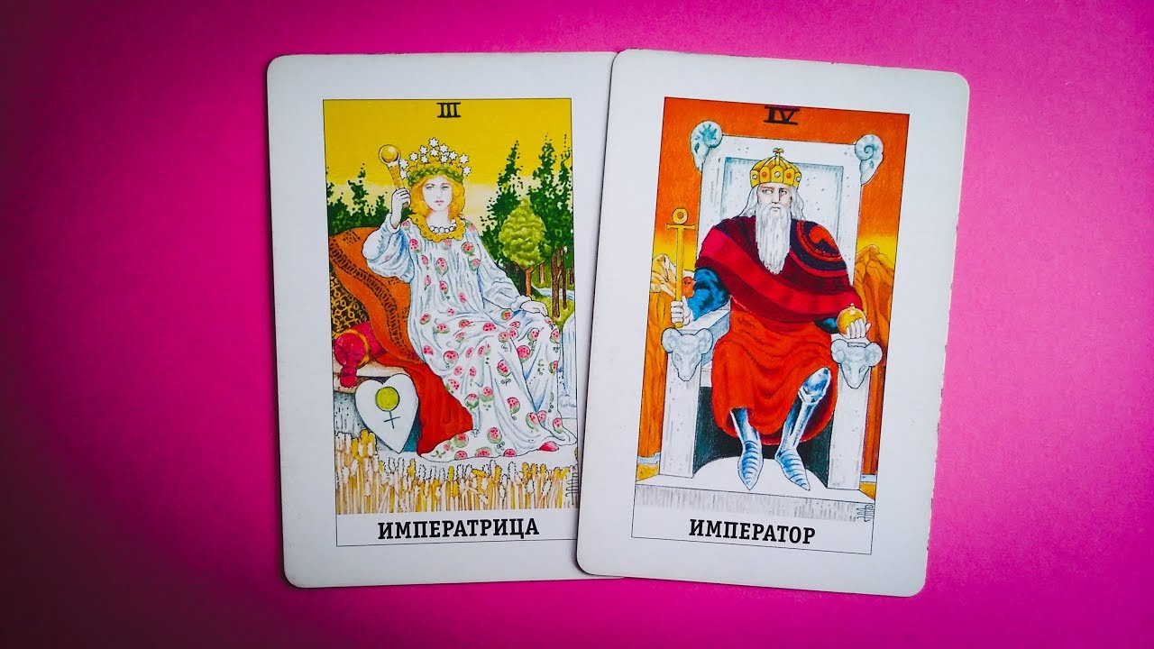 Карта таро императрица обои