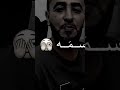 يدير فخت فت 