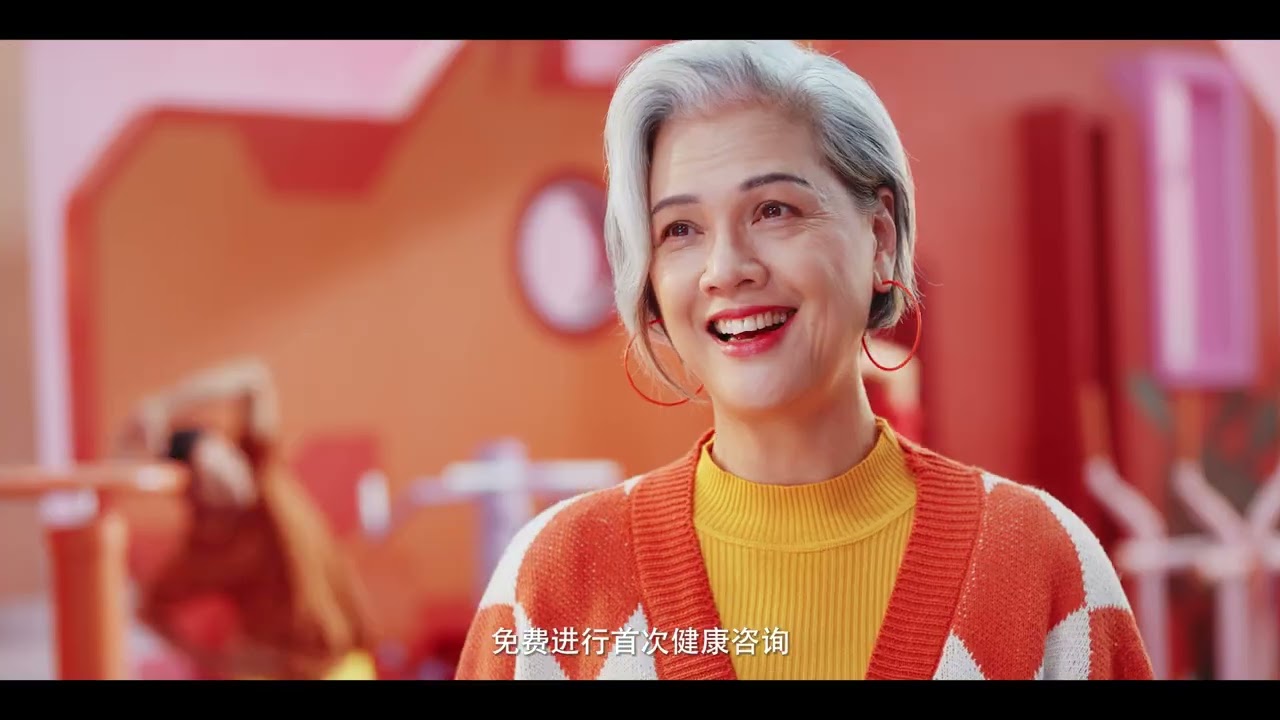 Step into a Healthier You (Chinese)