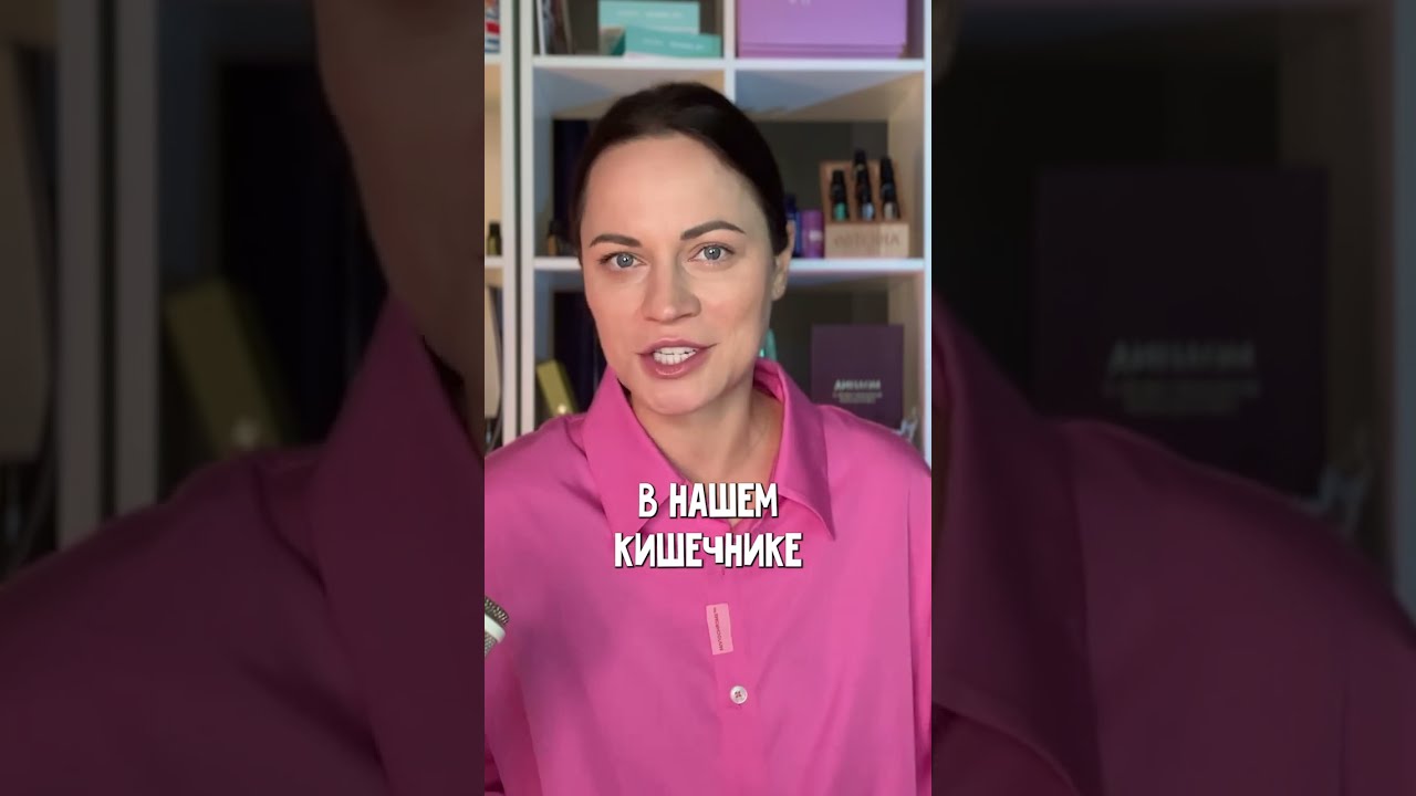 Как мелисса уничтожает вирусы и укрепляет иммунитет?