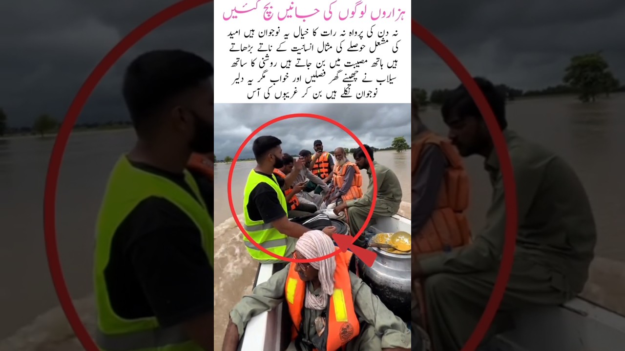 "Thousands of Lives Were Saved