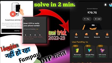 🎯 famPay Problem seems like something is not right ! fampay OTP invalid problem solved with proof 💰💵