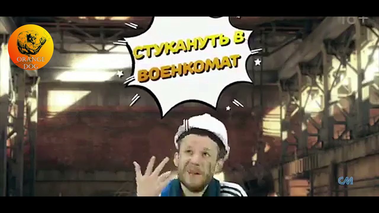 Надоели ТикТокеры? / Tired of TickTokers? 2021