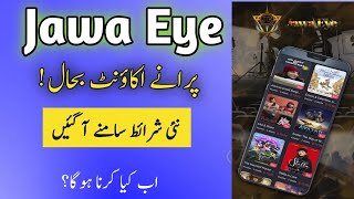Java eye Latest Update  | Java eye App | Java Eye Withdrawal | Java Eye Account Frozen