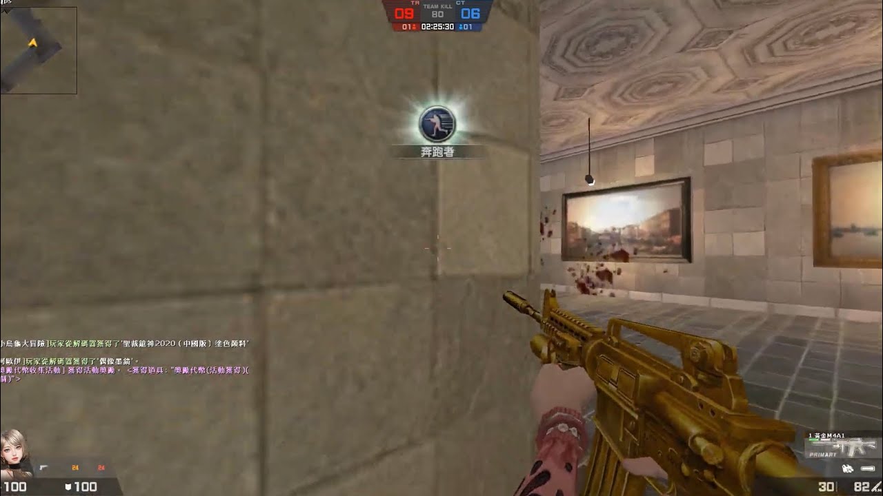 Counter strike Online  切磋技術啦 想要一起玩的朋友底下留言