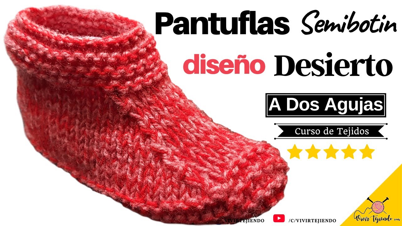 ✅ Простые и практичные ткани с двумя иглами 🧦 Тапочки Desert с двумя иглами Тапочки