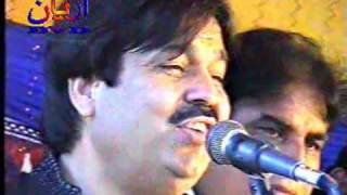 SHAFA ULLAH KHAN ROKHRI . ( pardasi dhola shala jenwain dhola )