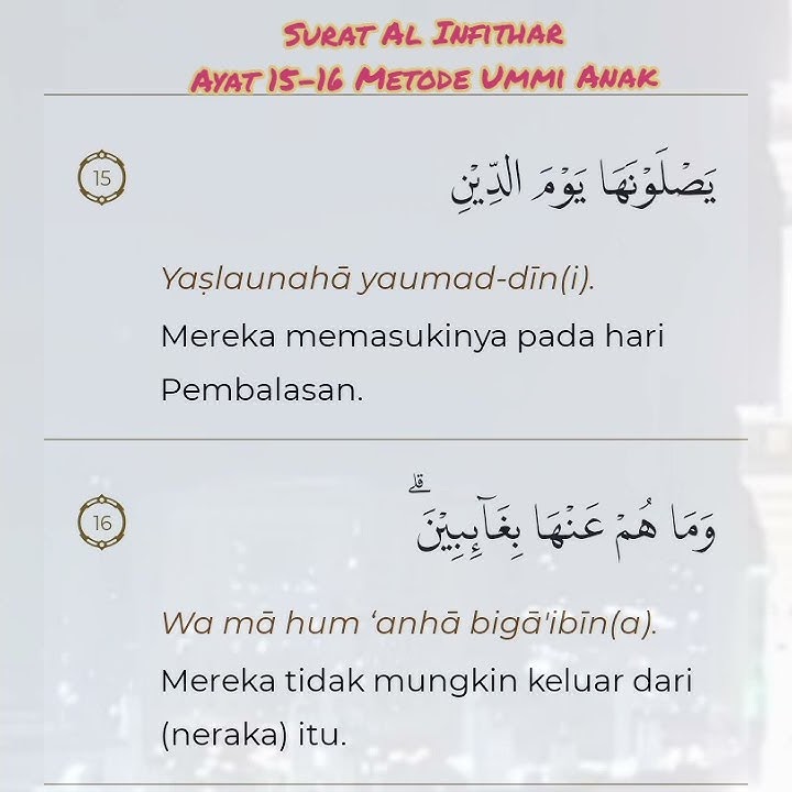 Al Infithar Ayat 15-16 Metode Ummi Anak #Short