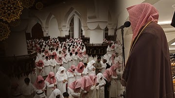 ‏﴿‏‏ ومن آياته أنك ترى الأرض خاشعة ﴾ خواتيم سورة فصلت ‏| القارئ ‎عبدالله الموسى - عشاء 16-7-1446هـ