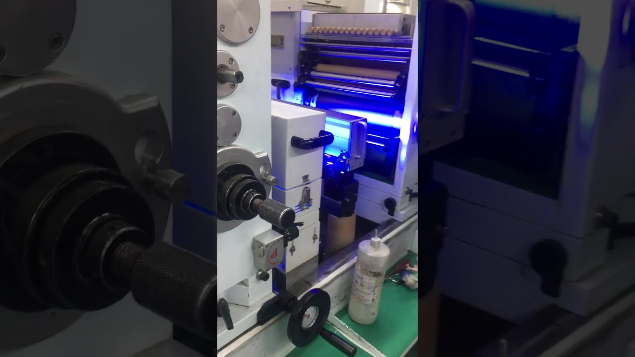 Intermittent UV LED trademark machine