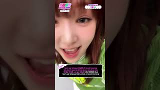 Check In Mission💗 | Yena(최예나) | Kcon Japan 2024