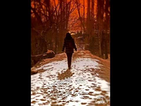 مجد القاسم اعذرنى