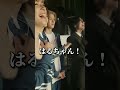せりくんの真横でイチャつく拓也君とはるなちゃん 今日好き せりくんの真横でイチャつく拓也君とはるなちゃん 今日好き