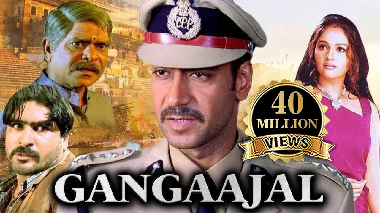 Hindi movie gangajal full movie