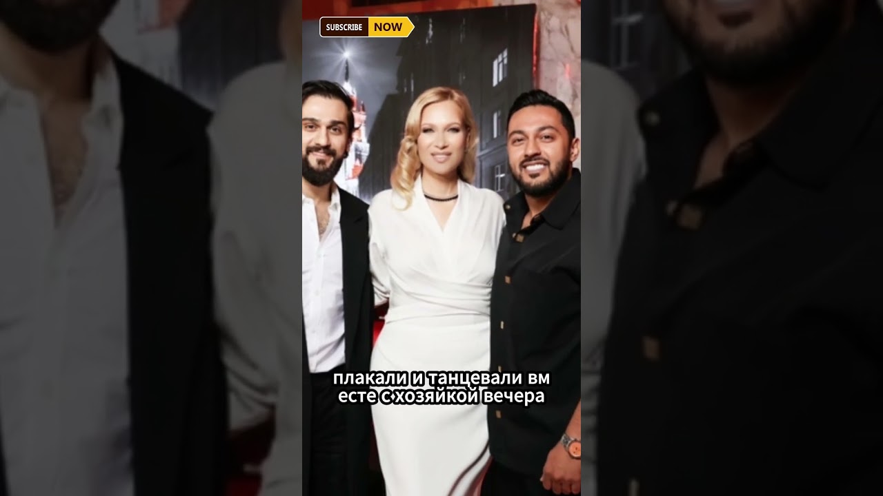 Судзиловская в слезах на премьере! Басков и муж шо 